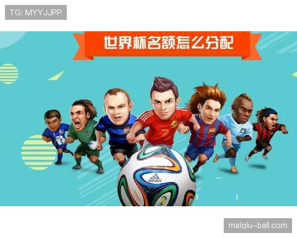 2026世界杯加拿大国家队赛程时间表及小组出线形势分析