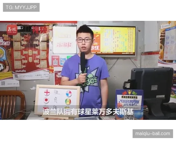 哥伦比亚关键战役预测